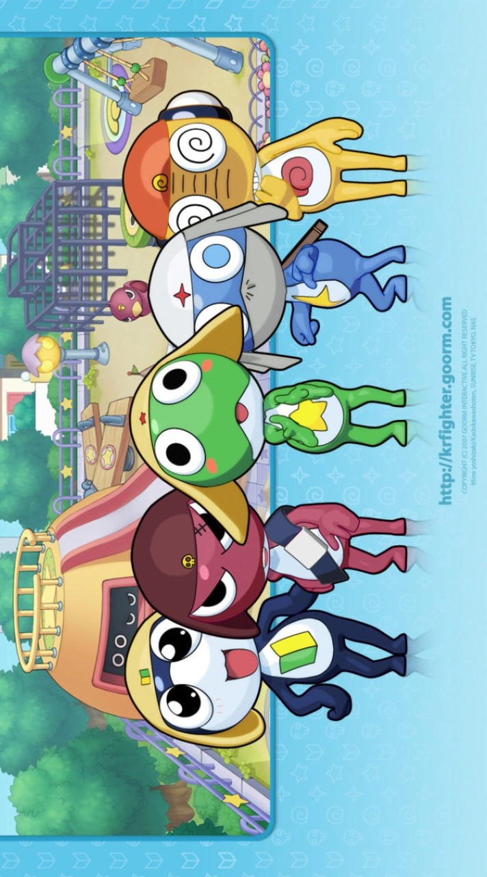 Green Kero💚