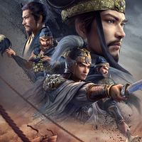 絕佳天堂-三國無雙