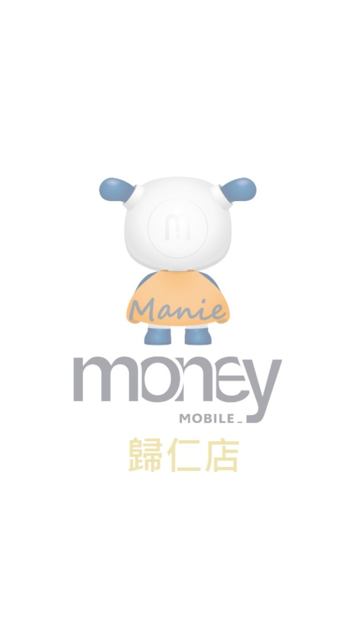 馬尼通訊Ⓜ️歸仁店📲3C家電團購站📺🛍️