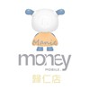 馬尼通訊Ⓜ️歸仁店📲3C家電團購站📺🛍️