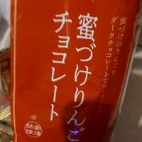 小瓢蟲