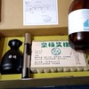 仕女專屬按摩（限女性）