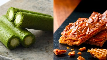 【精選人氣禮盒】新年送禮朋友、長輩送不完，過年禮盒300元怎麼買？過年送禮推薦！