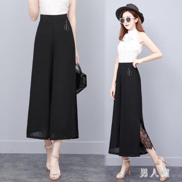 高腰寬鬆雪紡垂感薄款開叉闊腿褲九分褲蕾絲花邊夏季女裝 yu3623『男人範』