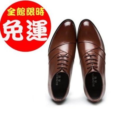 真皮牛皮皮鞋男士商務皮鞋/都市型男休閒鞋子/紳士精緻時尚尖頭皮鞋2色/100c48【Brag Na義式精品】