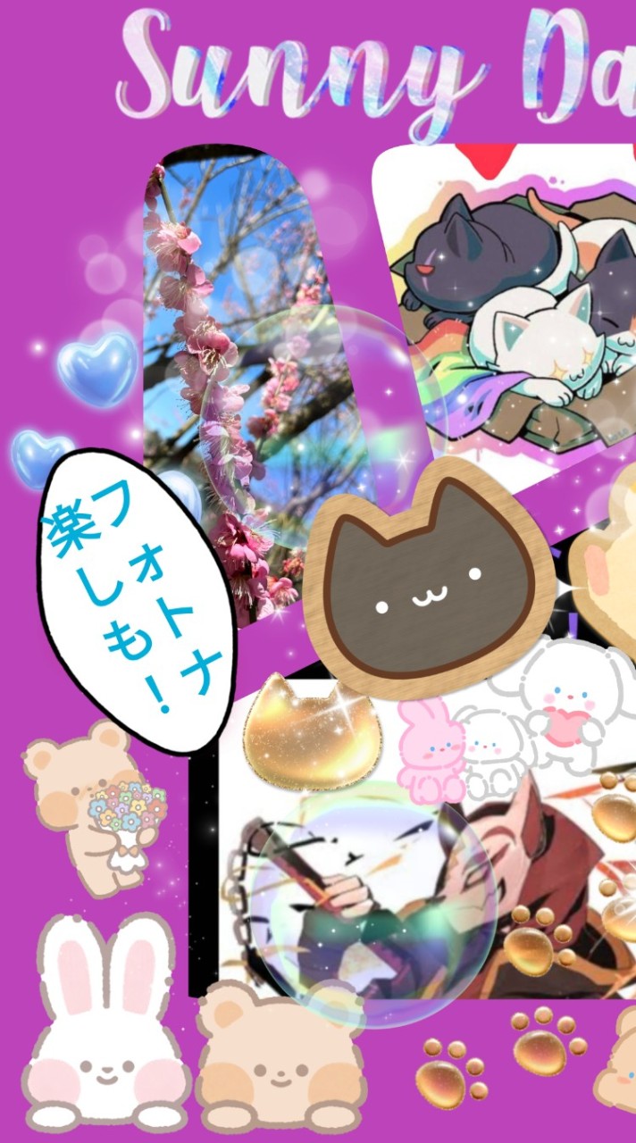 フォトナ＆マイクラ統合版やってる人集まれー！学生限定！！不登校も全然OK！深夜帯昼間帯是非来てね〜！