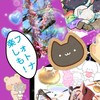 フォトナやってる人集まれ〜!!!!!