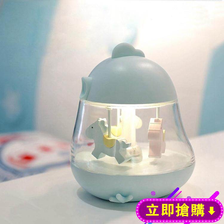 小夜燈旋轉木馬音樂小夜燈氛圍睡眠臺燈送男女友女生女朋友情人生日禮物 下殺優惠