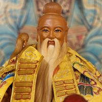 玉虛翔鶴門觀靈術元辰宮符咒