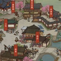S244赤提灯🏮