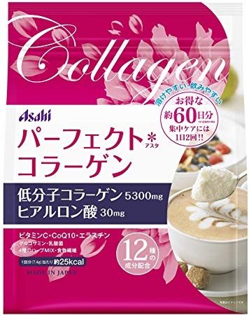 ASAHI 朝日膠原蛋白粉60天補充包 另售 明治膠原蛋白 夜間酵素 夜遲酵素 芝麻明EX
