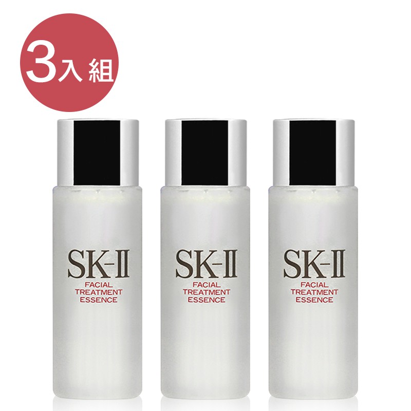 SK-II 青春露 30ml 3入組 共 90ml 【壓箱寶】