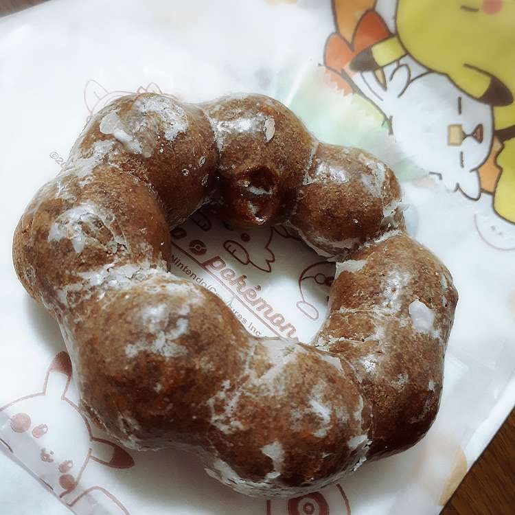 メニュー別口コミ情報 ミスタードーナツ 藤沢駅前ショップ Mister Donut 南藤沢 藤沢駅 ドーナツ By Line Conomi