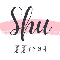 薯薯好日子 Good Days with Potatoes‪ପ(⑅ˊᵕˋ⑅)ଓ