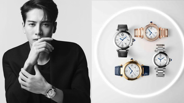 Cartier全球首場「Pasha De Cartier探索自我」特展在台灣！讓王嘉爾陪你過雙十連假！