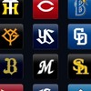 野球界⚾️