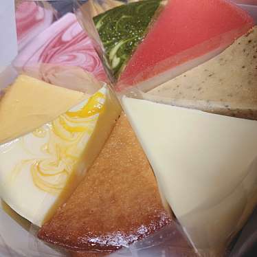 写真 チーズケーキショップ ヒキタ Cheese Cake Shop Hikira 本町 豊中駅 ケーキ By Line Place