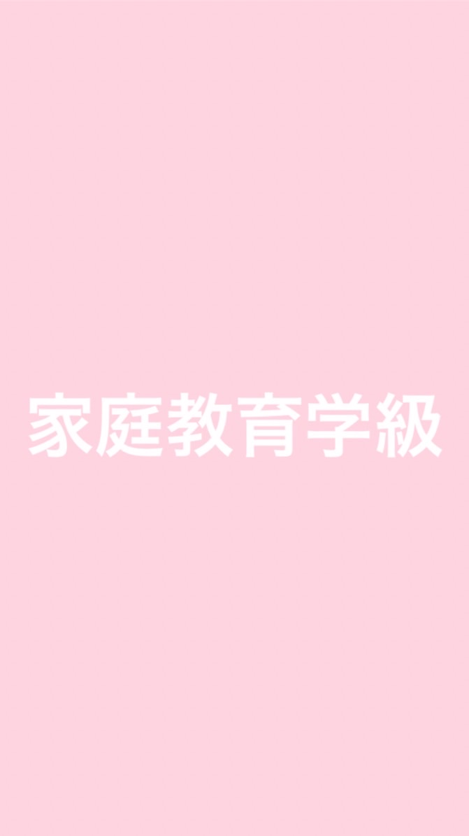 R7  家庭教育学級(江平小)