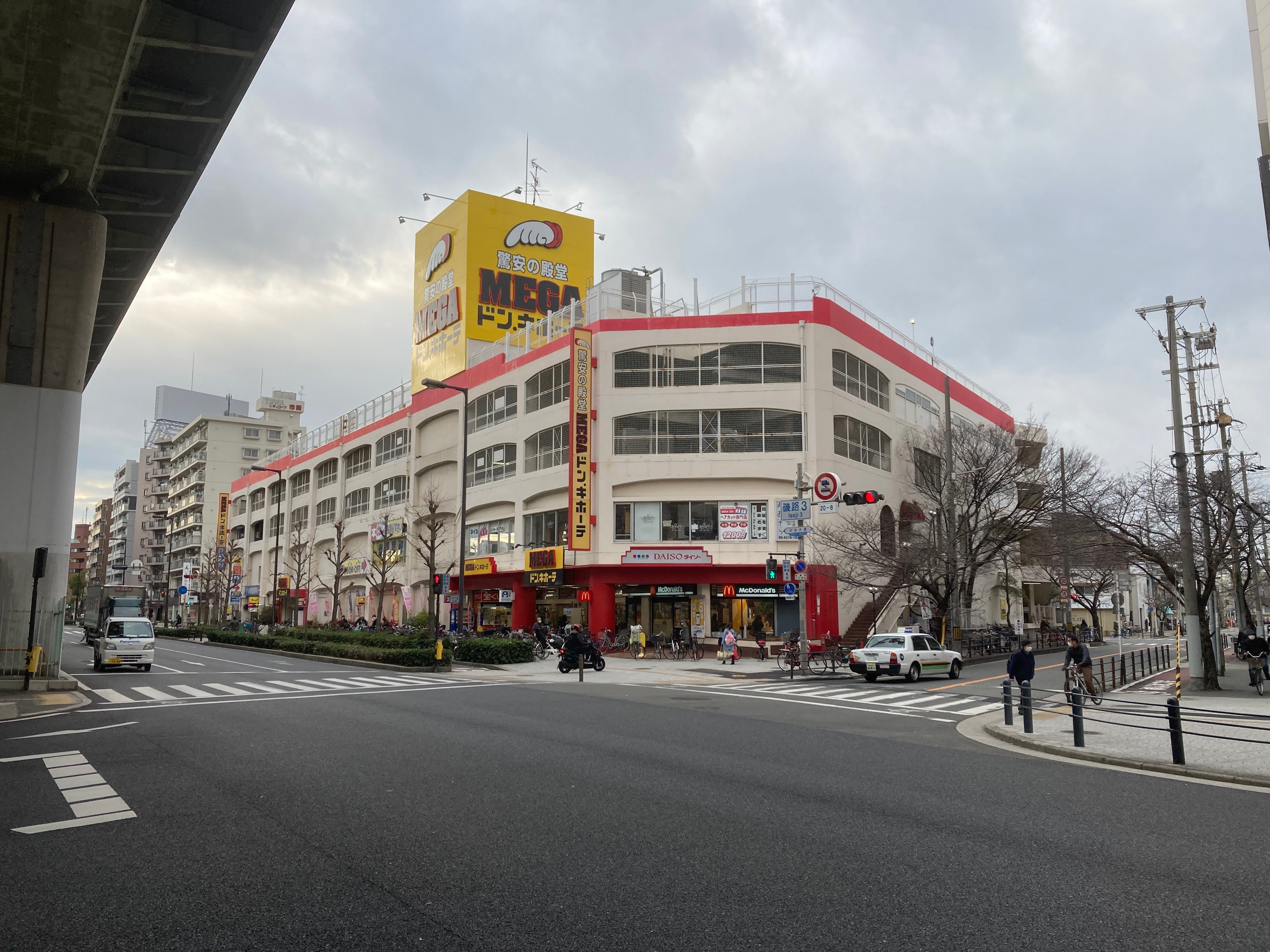 Megaドン キホーテ 弁天町店 メガドン キホーテ ベンテンチョウテン 弁天 朝潮橋駅 ディスカウントショップ By Line Conomi