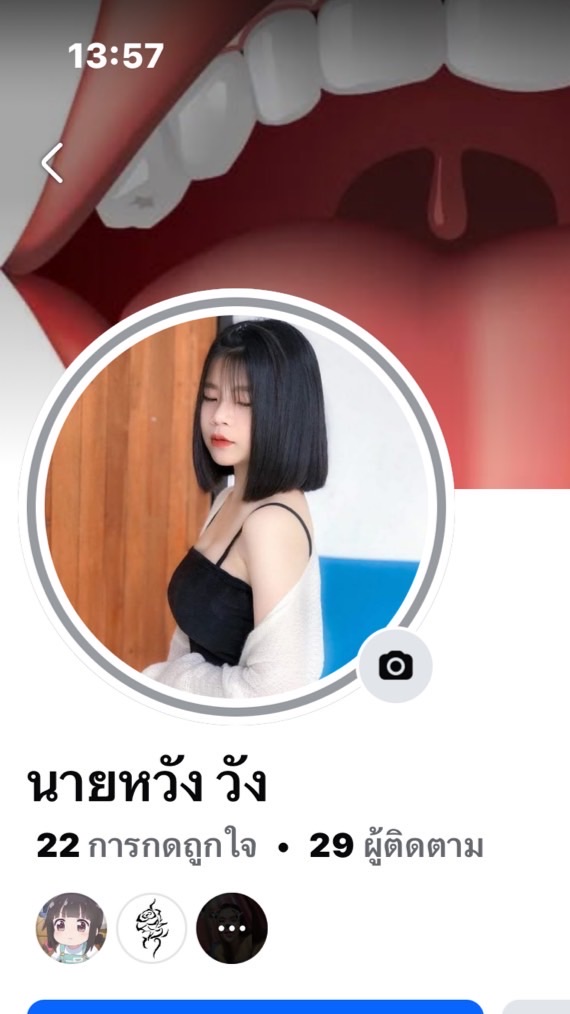 รีวิว Google Maps(หวังวัง)🍰🧁🥰