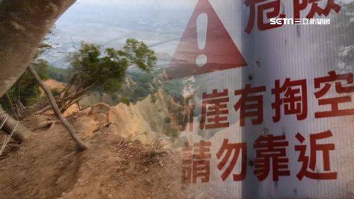 獨／「屁股前挪…」他驚睹警墜谷全程