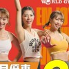 World Gym世界健身善化店