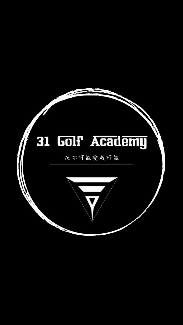 31 Golf學院