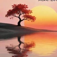 2028-社群16888共享園地