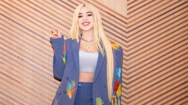 起點現場 /「獨特顯得每個人更加美麗」Ava Max 特別報導