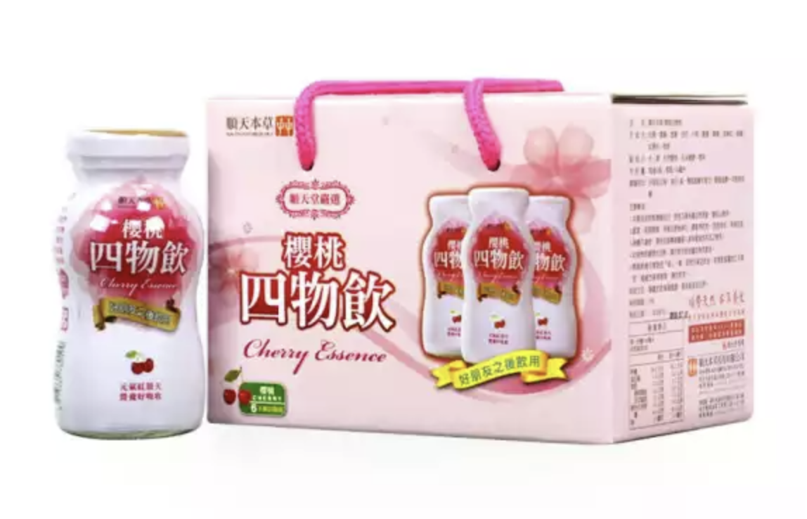 順天本草 櫻桃四物飲