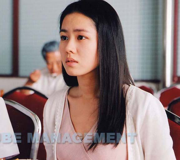 孫藝珍自選經典代表作2：《我腦海中的橡皮擦》