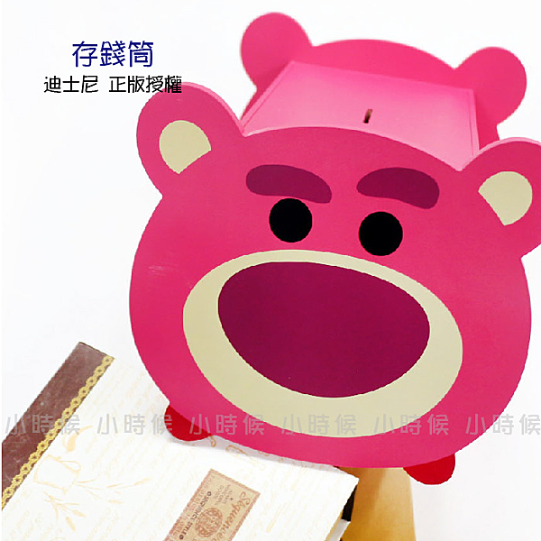迪士尼 正版授權 nTSUM TSUM n木製存錢筒
