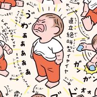 R3.9月生まれ♡