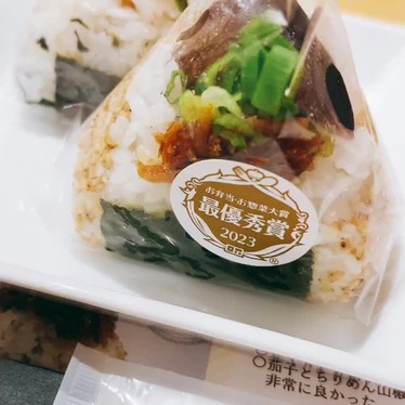 ごちそうおむすび膳七 LECT店のundefinedに実際訪問訪問したユーザーunknownさんが新しく投稿した新着口コミの写真