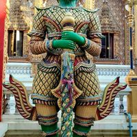 แปลภาษา