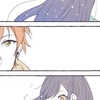 【彰杏一生推🥞🎧☆】他們結婚了不接受反駁😠👊