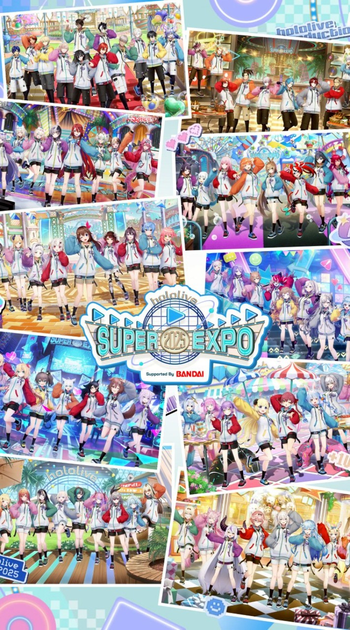 ホロライブ好き集合！