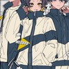 Bllなりきり　～オメガバースパロ～