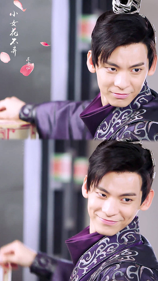 陸劇「痞帥無賴惹人愛」角色6：林柏宏 飾演《小女花不棄》東方炻