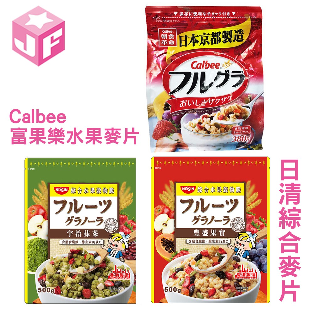 加入濃郁的宇治抹茶粉製成，完美帶出經典的和風享受味【卡樂比富果樂水果麥片380g】規格：380gx1包產地：日本保存期限：12個月主成分：麥芽、黑麥粉、糖、乾燥水果、小麥粉、椰子....等有效日期說明
