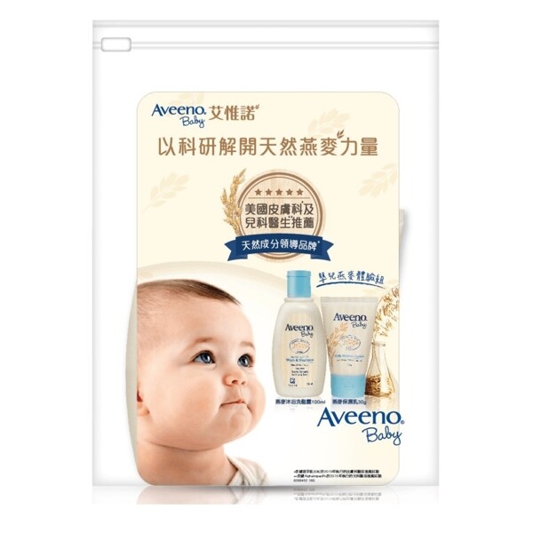 艾惟諾 Aveeno 嬰兒燕麥體驗組 （燕麥沐浴洗髮露100ml＋燕麥保濕乳30g） 新生兒