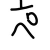 apexしよー(少人数)