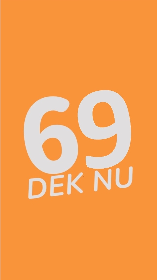 น้องใหม่ มน. 69