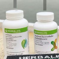 Herbalife VIPราคาถูก
