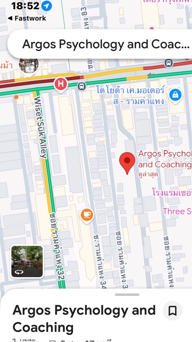 รีวิว Google map