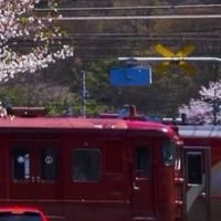 学生鉄道好き集まれー