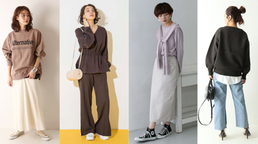 2020 年還忙得沒空認真穿搭先看這篇！1 月份穿搭提案 4 大重點一次整理