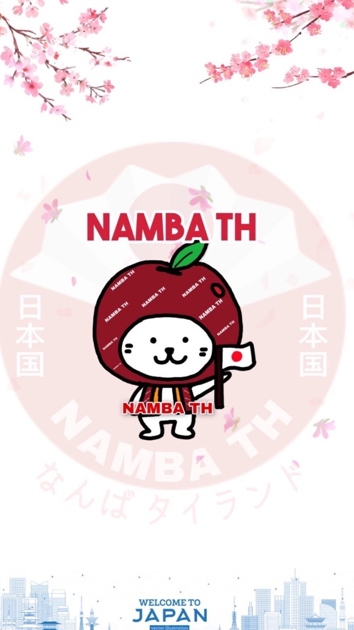 🎌กลุ่มนัมบะ ทีเอช NAMBA TH- สินค้าส่งตรงจากญี่ปุ่น