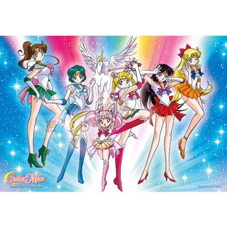 【P2 拼圖】HP0300S-184 美少女戰士(5)拼圖 (300pcs) 盒裝拼圖