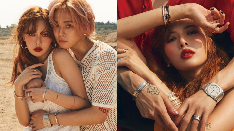 BVLGARI B.zero1 Rock #泫雅同款飾品